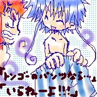 �T���]�E�ƌ܋�
