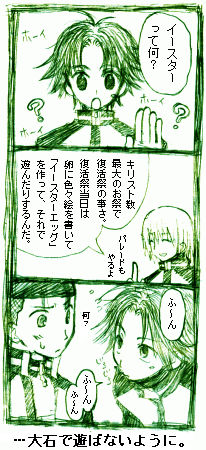 �ʎq�̓��I�i��j
