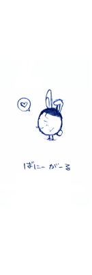 �G���V���[�Y