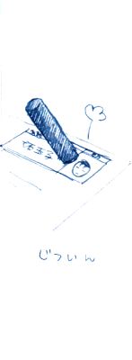 �ۂނ��B