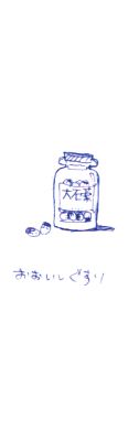 �p�@��p�ʂ�����Đ�����