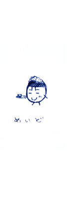 �G���V���[�Y