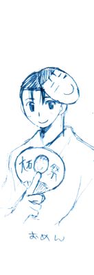��΍Ռ��菤�i