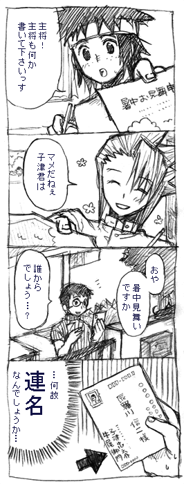 ���ɍs���قǈ��������c