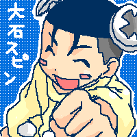 ���l�^�킩�邩�H�I