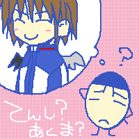 �ǂ����Ȃ�