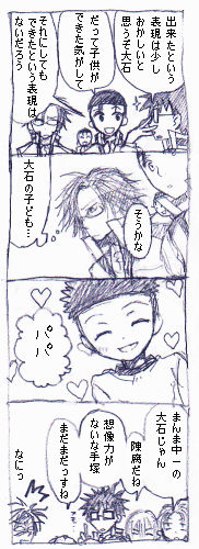 �ϑz�����������N���B